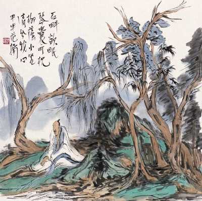 范扬 甲申（2004年）作 林中高士图 立轴